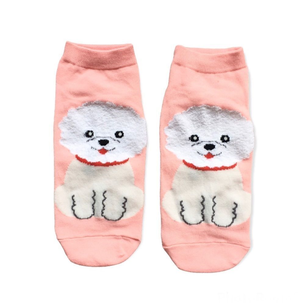 🆕Pink Dog Socks
